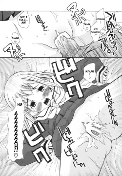 Page 17 of Ane Sweet Ch. 1-3