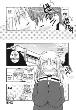 Page 18 of Ane Sweet Ch. 1-3