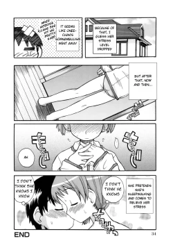 Page 35 of Ane Sweet Ch. 1-3