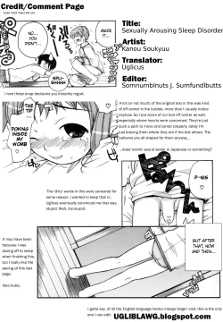 Page 36 of Ane Sweet Ch. 1-3