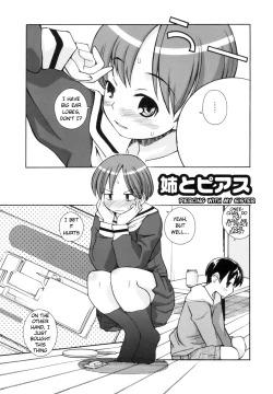 Page 37 of Ane Sweet Ch. 1-3