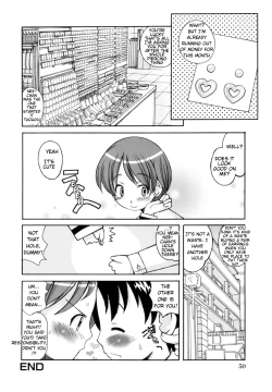 Page 52 of Ane Sweet Ch. 1-3