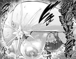 Page 10 of Sakura, Shinji no Sewa o Suru