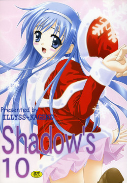 Download Shadow's 10