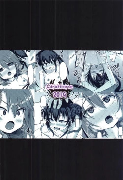 Page 26 of Papa no Furi Shite HaruRisa Itadakimasu