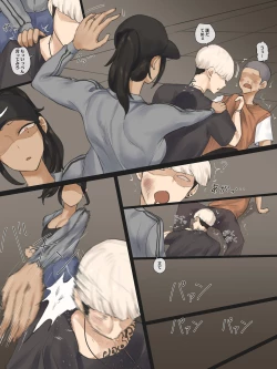 Page 7 of CONTRACT B&W