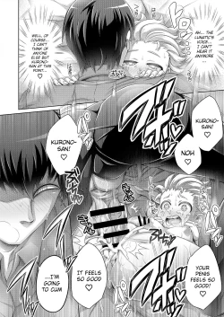 Page 14 of Jakusha no Shoumei - Proof of the Weak