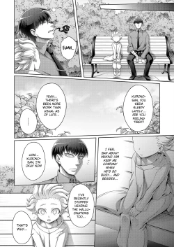 Page 18 of Jakusha no Shoumei - Proof of the Weak