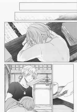Page 35 of shikaredo、kiminisosogukingyonokaben zempen