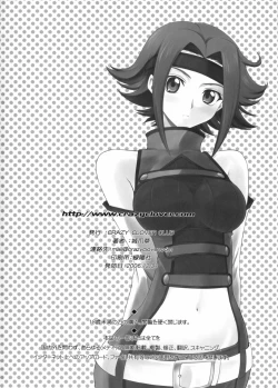 Page 41 of Orange Complex