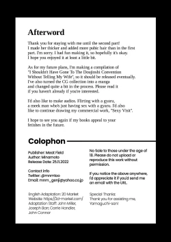 Page 38 of Batsu Ichi Ko Mochi Kouhen