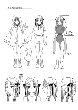 Page 38 of Katami to Getsumei