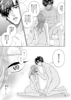 Page 122 of Kurose6