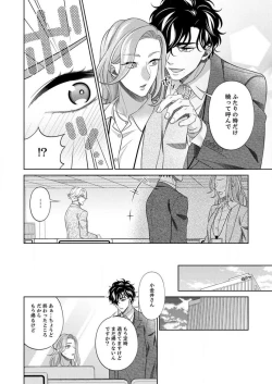 Page 142 of Kurose6