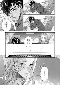 Page 147 of Kurose6