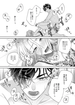 Page 156 of Kurose6