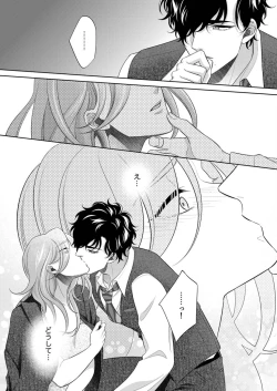 Page 25 of Kurose6