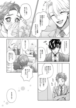 Page 62 of Kurose6