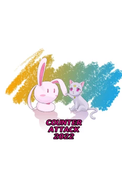 Page 14 of PINK SUGAR Ver.2022