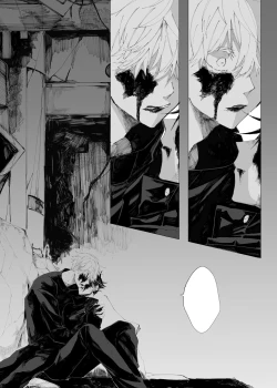 Page 5 of Sora yori Aoi Suiheisen