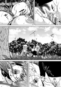 Page 83 of Maou Tensei Harem - Devil Reincarnation