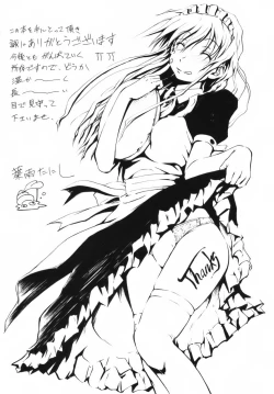 Page 212 of Itsumo Kimi o Kanjiteru - All day & all night, I feel you.