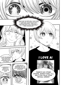 Page 11 of Miyako x Aqua