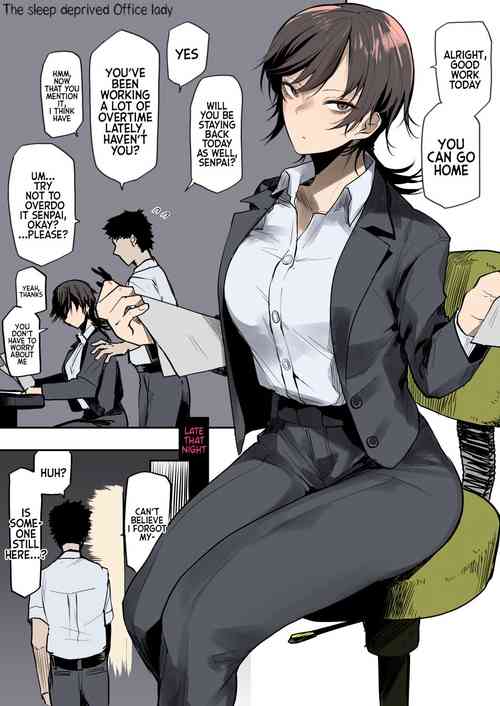 Download Nebusoku OL Onee-san | The Sleep Deprived Office Lady