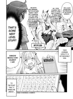 Page 5 of Shingeki no Petralka