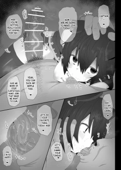 Page 20 of Hatsujou Erune no Shitsuke Kata