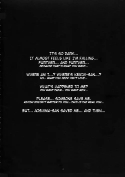 Page 3 of Nightmare of My Goddess Summer Interval