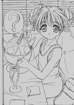 Page 21 of Zetsubou Doujinshi