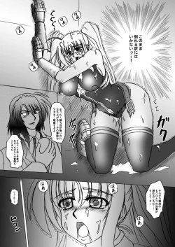 Page 35 of Take a Fate