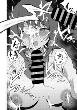 Page 56 of Kegasaretai-kei Kanojo.