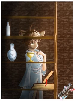 Page 10 of Xiágǔ Yín Xióng Chuán 2019