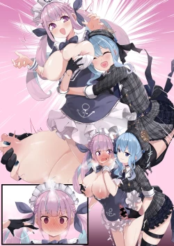 Page 35 of AquaSuiTowa Collection