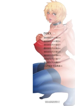 Page 2 of Jimi-gao Haha wa Bitch na Gal Musume ni Irekawaru