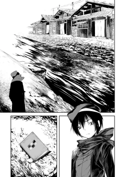 Page 37 of Kaiso Ikkenchou