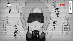 Page 3 of 織姫のイメージビデオ