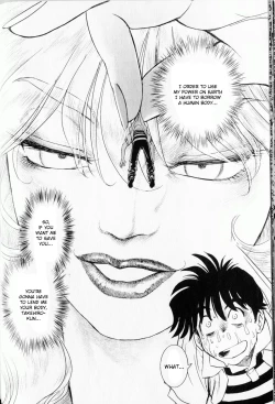 Page 22 of Trans Venus Vol. 1