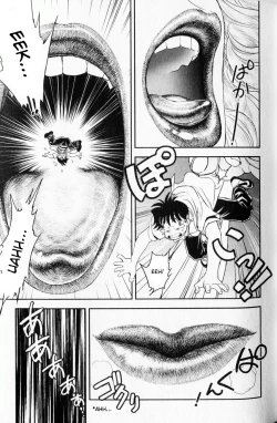 Page 23 of Trans Venus Vol. 1