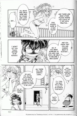 Page 95 of Trans Venus Vol. 1