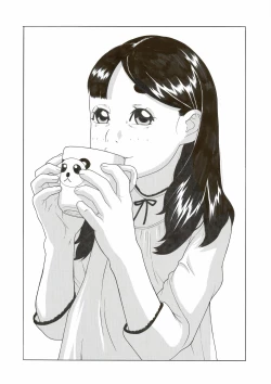 Page 10 of Rinkai-ten