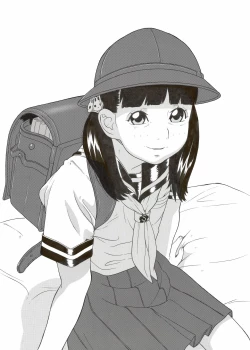 Page 24 of Rinkai-ten