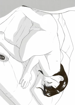 Page 40 of Rinkai-ten