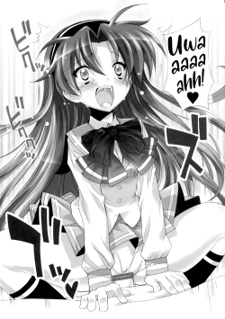 Page 14 of Kazoku True-ka Keikaku | True Family Creation Plan