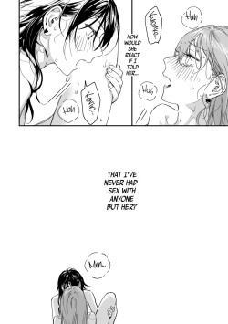 Page 19 of Omae Igai, Dou demo Ii | Nobody but You