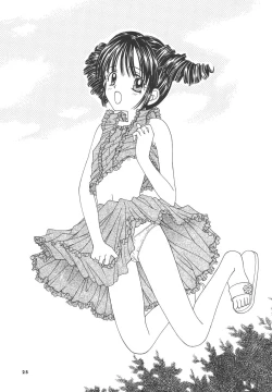 Page 25 of Yosoyuki FullMoon