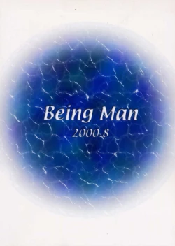 Page 24 of CLICK! VOL.3