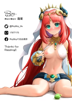 Page 24 of Nilou Bloom